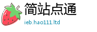 2025新奥天天开好彩开奖结果除新门内部资料免费提供大全(最新章节)